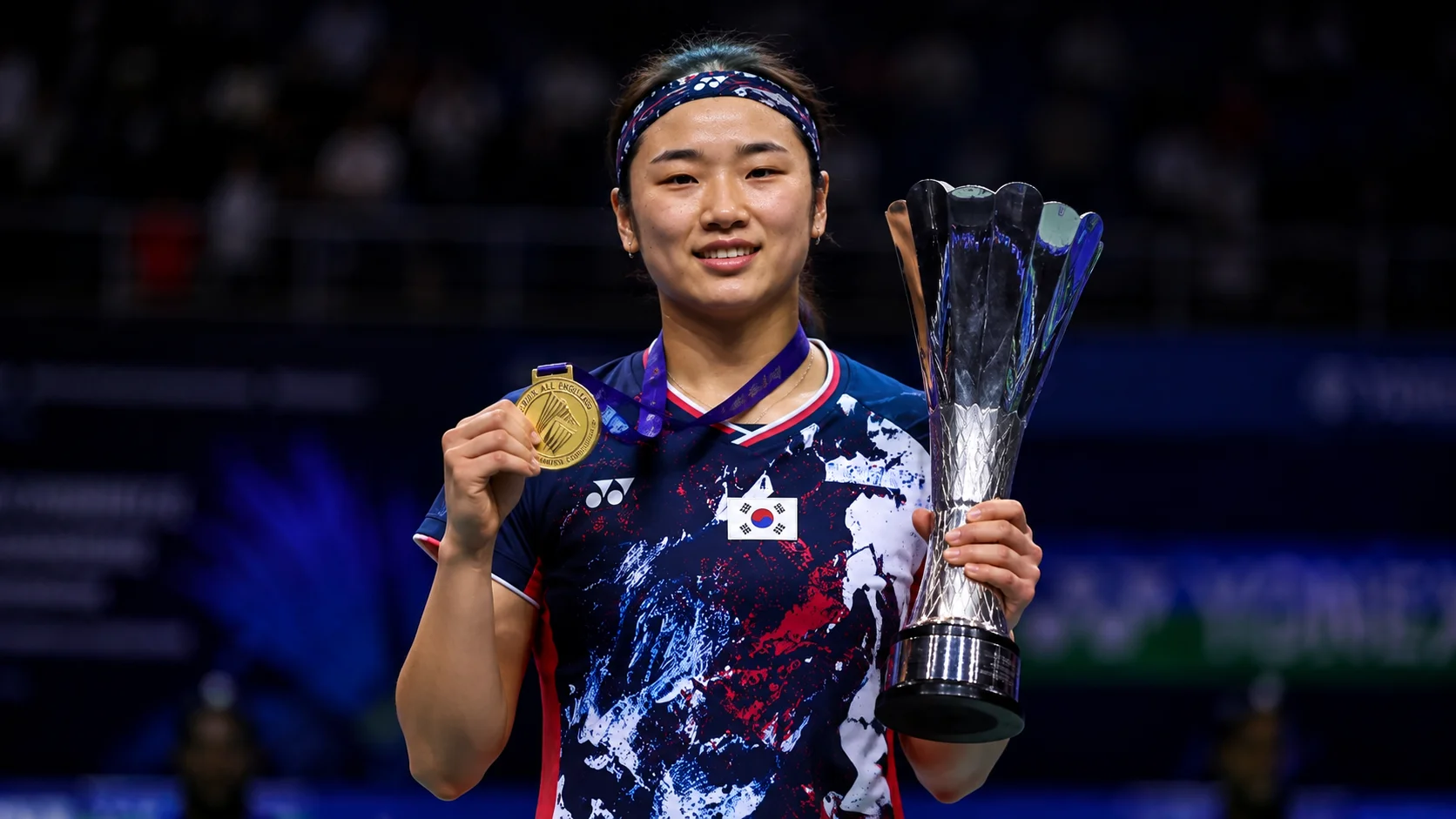 An Se-young